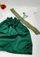 طقم تنوره وبلوزة اليوم الوطني بالاسم