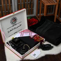 افكار هدايا شتويه للزوج الاخ الصديق - بوكس جفنشي