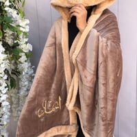 فروة شتوية متوفرة جميع الالوان مع طاقية