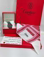 هدية لخطيبي في العيد