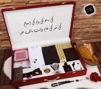 احدث هدايا رجالية ماركة جفنشي مع تغليف وعباره