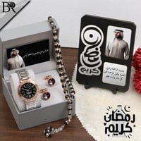 هدايا رمضانية مميزة للحبيب