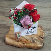 هدايا العيد للنساء والبنات - مع تنسيق ورد