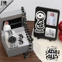 هدايا رمضانية مميزة للحبيب