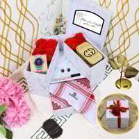 اجمل هدايا رجالي لعيد الفطر