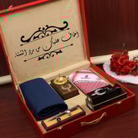 هدايا الشتاء بالاسم صندوق هدية رجالية فخمة للشتاء