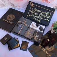 بوكس هدايا فرزاتشي رجالي