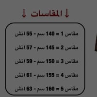 فروة شتوي نسائي فاخرة مع قبعة