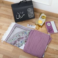 هدايا رمضانية للام