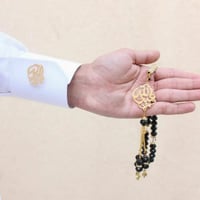 كبك مع سبحه بالاسم حسب الطلب _متجر مون