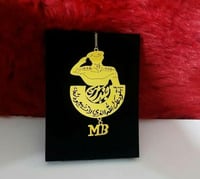 تعليقة عسكري بالاسم والحروف