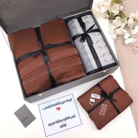 بوكس هدايا شتويه رجاليه فرو شتوي