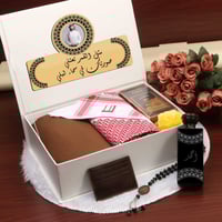 هدايا رجالية شتوية مع التغليف