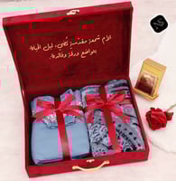 هدايا رمضان للام مع مصحف 2026