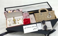 اجمل هديه لزوجتي - بوكس "حب ديور"