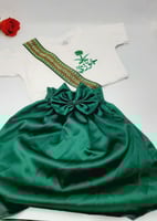 طقم تنوره وبلوزة اليوم الوطني بالاسم