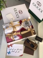 بوكس هدايا عيد الاضحى