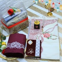 هدية طقم صلاة نسائي فخم