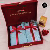 هدايا رمضان للام مع مصحف 2026