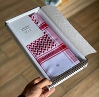 شماغ جيفنشي 2024