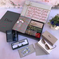 هدايا رجاليه جديده من ديور الأصلي