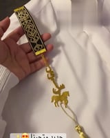 بروش كتف للأطفال - متجر مون