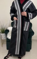 فروه نسائيه سدو