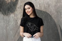 تصميم تيشرتات اليوم الوطني