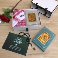 هدايا رمضان رجالية – بوكس رمضاني فاخر للرجال