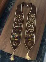 وشاح ملكي يوم التأسيس مطرز بشكل انيق