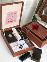 هدايا رمضان والعيد - هدايا رمضان جاهزة