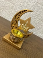 مبخرة رمضانية هلال وقمر 2023