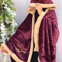 فروة شتوية متوفرة جميع الالوان مع طاقية