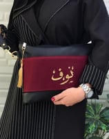 باوتش بالاسم