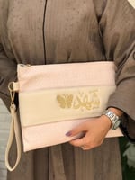 باوتش بالاسم