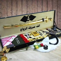 أفضل مجموعة هدايا شتوية رجالية فخمة متكاملة