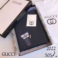 أقمشة قوتشي شتوية للرجال