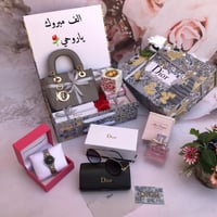 طقم ديور نسائي - ماركة Dior