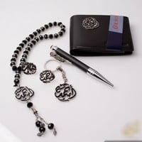 طقم رجالي مبطن بالاسم 5 قطع - تُصمم على الطلب