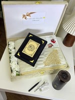 بكس رمضان للهدايا هدية أنيقة بالاسم والعبارة