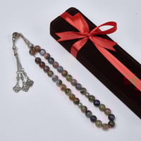 سبحة هدية فاخرة للرجال