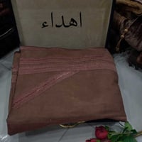 بوكس فرو رجالي شتوي