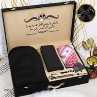 هدايا الشتاء للرجال الكبار