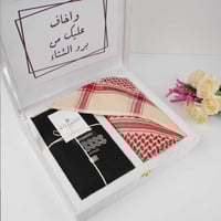 شماغ جيفنشي بيج مع قماش شتوي طقم فخامة للإهداء