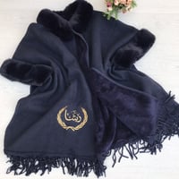 شال شتوي نسائي صوف كشميري