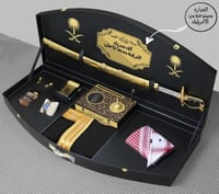 هدايا ترقية رجال VIP