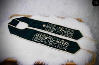 وشاح اليوم الوطني بالاسم