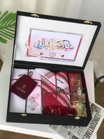 هدايا رجالية للزوج والاخ بمناسبة العيد