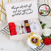 الصورة السادسة