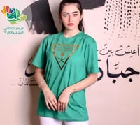 تيشرتات اليوم الوطني للنساء - أبيض وأسود